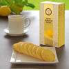 Butter Shortbread | Ogilvie & Co